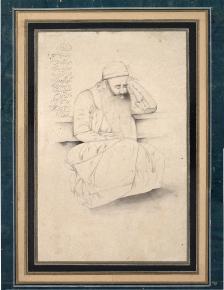 فیگور نشسته آقا محمد باقر