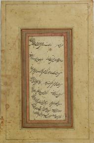 نامه نگاری