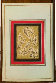 نامه‌نگاری (مکتوبی به دوست)