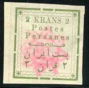 تمبر ایرانی دوره قاجار