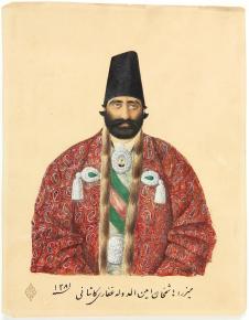 فیگور نشسته