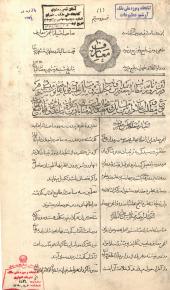 خبری - اجتماعی - فرهنگی 