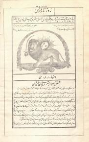 خبری - سیاسی - اجتماعی 