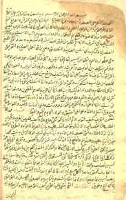 آداب طریقت