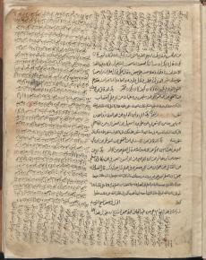 احادیث شیعه