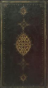 اخلاق اسلامی