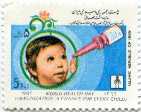 روز بهداشت جهانی 