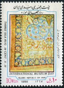 روز جهانی موزه