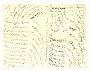 نامه 