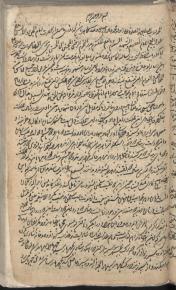 پزشکی 