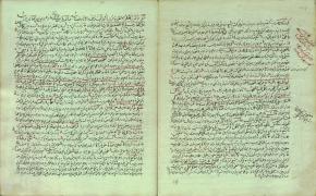 دعاها