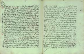 آداب طریقت