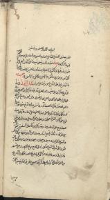 تاریخ