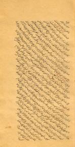 فلسفه یونانی