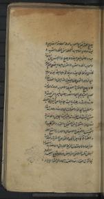 پزشکی/داروشناسی