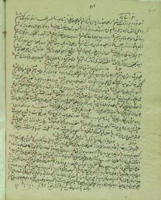 شعر فارسی
