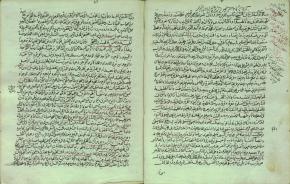 آداب طریقت