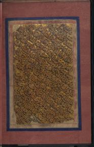 مرقعات-خوشنویسی کلمات قصار