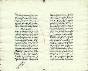 پزشکی