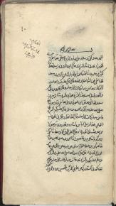 تاریخ