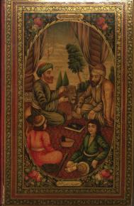 شعر و نثر /کلیات