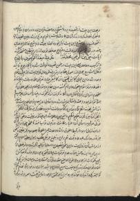 شعر عربی