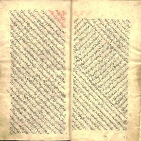 تاریخ