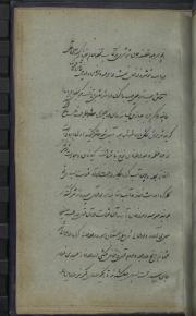 جغرافیای ایران/ جغرافیای خوزستان