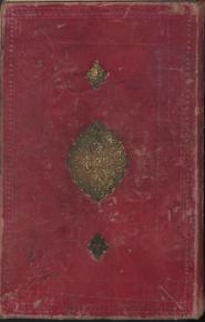 ادبیات ( شعر فارسی )