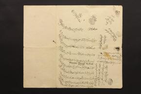 اجاره سه دانگ خانه