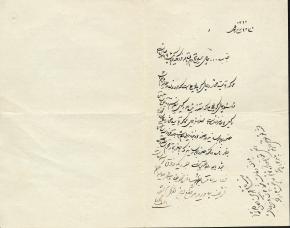 حضور در محکمه