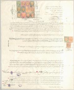 اجاره نامه منافع ملک