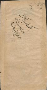 شعر