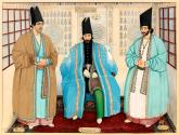 نواب مستطاب اعظم علیقلی میرزا (اعتضاد السلطنه) به همراه کتابدار و پیشخدمت 