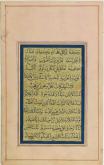 مطالب حکمت آمیز