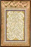 مطالب پراکنده 