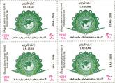  حقوق بشر اسلامی و کرامت انسانی