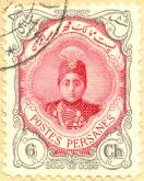 احمد شاه