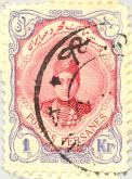 احمد شاه