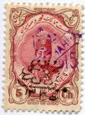 احمد شاه معروف به احمدی کوچک