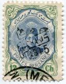 احمد شاه معروف به احمدی کوچک