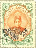 تمام رخ احمد شاه