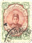 احمد شاه