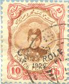 احمد شاه