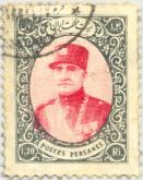 رضا پهلوی
