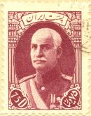 رضا پهلوی