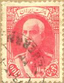 سه رخ رضا پهلوی