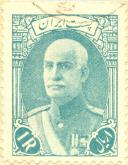 رضا پهلوی
