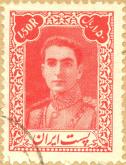 محمدرضا پهلوی