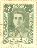 محمد رضا پهلوی